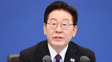 李대통령 “국민 생명, 국가 부재 때문에 위협받지 않도록 최선”