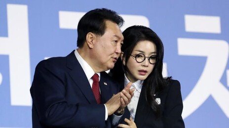 “尹 만난 김건희, 구치소 돌아와 많이 울어”