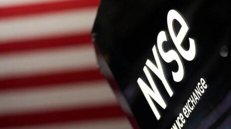 S&P500, 사상 첫 7000선 마감…전쟁 손실 회복하며 상승 흐름