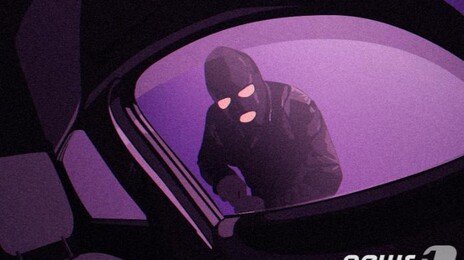 문 안 잠긴 차만 노렸다…금품 150만원 상당 훔친 60대