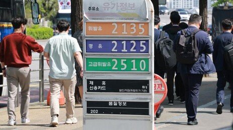 사우디서 확보한 원유, 6월부터 선적…2700만배럴 우선 들어온다