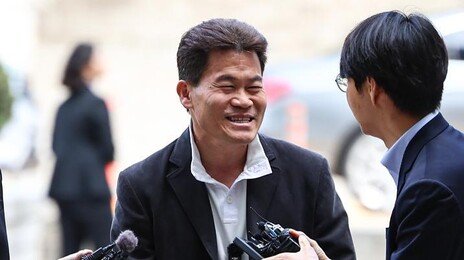 ‘李대통령 명예훼손’ 혐의 전한길, 구속영장 기각