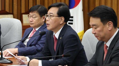 국힘 “대장동 검사 극단선택 시도…與 국정조사가 국가폭력”