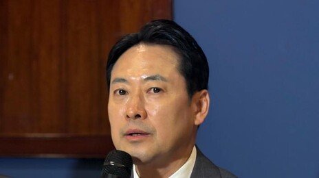 장동혁 귀국 이틀 연기…국힘 “美 국무부 인사 요청”