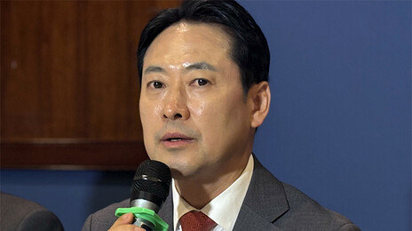장동혁 귀국 이틀 연기…국힘 “美 국무부 인사 요청”