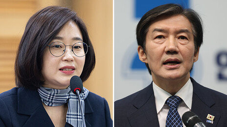 김재연 “폭탄 던지듯 평택을 출마, 당혹” 조국 “선의의 경쟁해야”