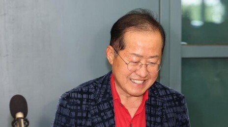 홍준표, 李오찬 앞두고 “내 마지막은 나라 위한 열정으로 살것”