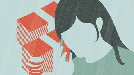 카지노에 빠진 60대女, 동료 교사 노후자금 14억 탕진
