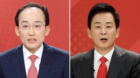 추경호·유영하, 국민의힘 대구시장 후보 최종 경선행
