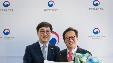 한국문화관광연구원장에 맛 칼럼니스트 황교익 씨 임명