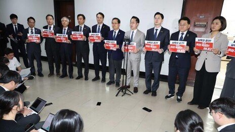 범여권 국조특위 “대장동 사건, 결론 정해놓고 짜맞춘 기획 수사”