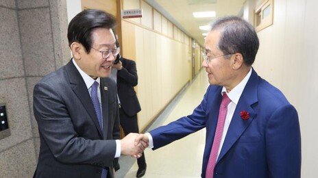 李, 홍준표와 ‘막걸리 회동’… 역할 제안 여부 주목