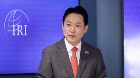 공항서 수속 도중 귀국 사흘 미룬 장동혁