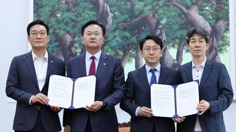 광역의원 비례비율 14%로 상향…의원 늘어날 듯