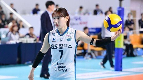 여자배구 ‘우승 세터’ 안혜진, 음주운전으로 태극마크 반납
