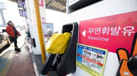 휘발유값 평균 2000원대 진입…서울은 2030원 넘어