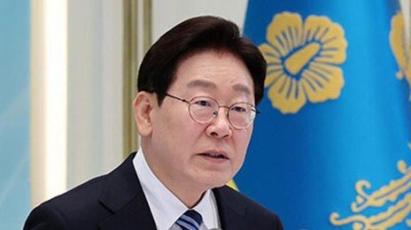 李 “연구기관, 배보다 배꼽이 크다”…통폐합-인력조정 시사