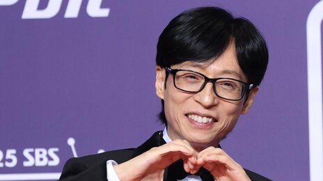 ‘유재석 꿈’, 또 1등 복권 됐다…”물에 떠내려가는 날 구해줘”