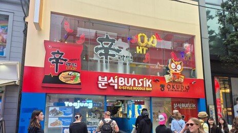 ‘매운맛 못 먹었는데 통해’… 농심 ‘신라면 40주년’ 日 공략 가속