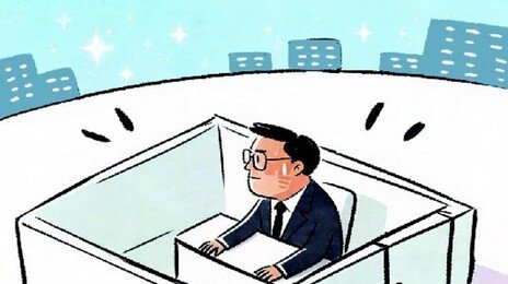 지구당 부활 논란[횡설수설/윤완준]