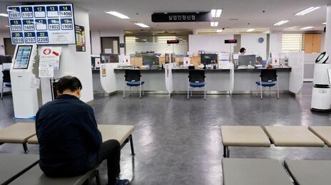 [사설]5년 만에 실업자 100만 시대… 청년 고용 컨트롤타워 급하다