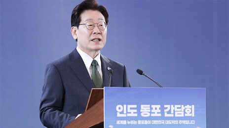인도 성장력 상징 ‘초록’ 넥타이 맨 李 “韓-인도 완전히 다른 차원으로 발전”