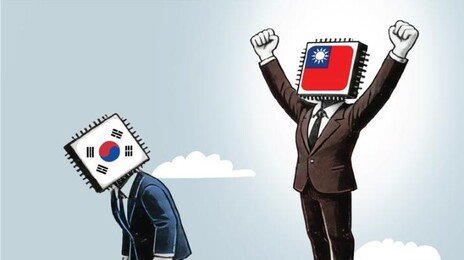 같은 반도체 순풍에도… 내수부진-규제 묶인 韓, 대만에 GDP 밀려