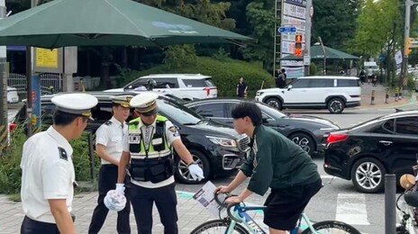 중학생 픽시자전거 위험운전…부모 ‘방임 혐의’ 적용 안돼