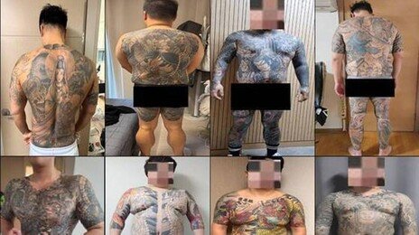 ‘학교짱’ 모아 합숙소에서 조폭 양성… 서울 ‘진성파’ 행동대장 징역 2년 6개월