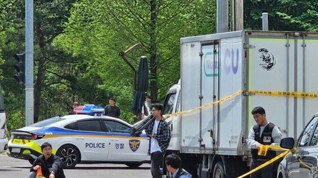 화물연대 집회중 물류차 막던 1명 사망