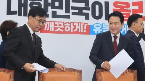9일만에 귀국 장동혁 “지방선거 위해 방미한 것”