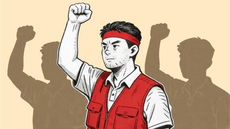 “KDI, 환경미화-일반 노조 분리교섭해야”… 중노위, 재심 첫 판단