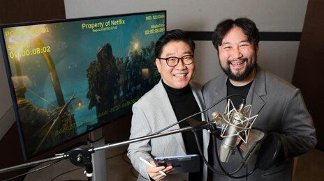 “더빙이 콘텐츠 완성도 좌지우지… 쇼츠시대에 더 유리”
