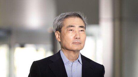 신현송 한은 총재 취임…오늘 취임식 갖고 임기 시작