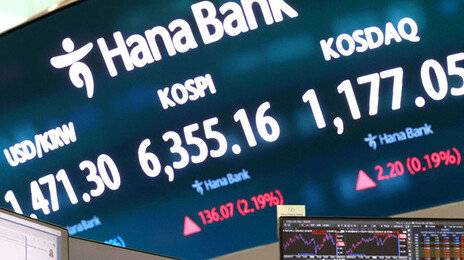 코스피, ‘6350 돌파’ 사상 최고…22만전자-121만닉스