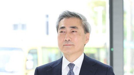 신현송 신임 한은 총재 “신중하고 유연한 통화정책 운영”
