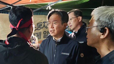 ‘원청 교섭’ 요구하다 사망사고 났는데…노동부 “노봉법과 무관”