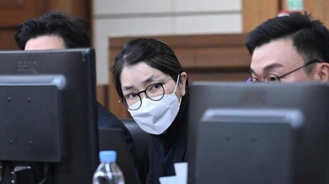 김건희 ‘쥴리 의혹’ 유포자 재판 불출석…과태료 300만원