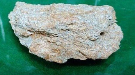 무려 1억450만t 묻혀 있었다…영동 일라이트 ‘세계 최대 규모’
