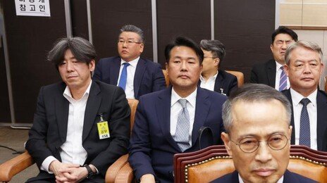 반복되는 과거 정권 인사들과 증인, 국회 무더기 출석
