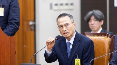 ‘서해 피격 사건’ 국조 청문회서 충돌…“尹 하명 사건” “文정부가 월북몰이”
