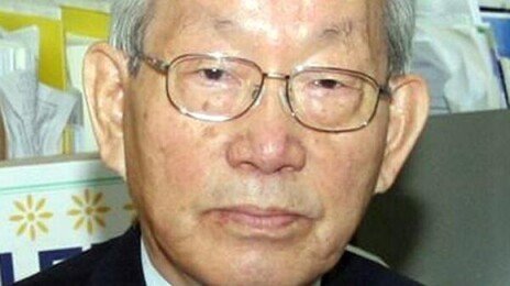 세계 최초 ‘커피믹스’ 개발한 조필제 전 동서식품 부회장 별세