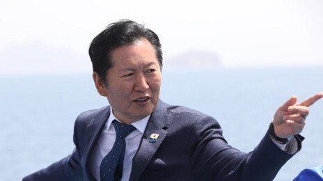 與 또 돈봉투 의혹… 임실군수 경선 개표 보류