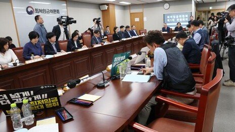 배달-택배기사 최저임금 적용될까… 논의 시작