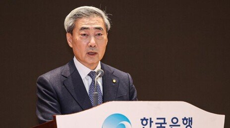 ‘중앙은행 정체성’ 최다 언급한 신현송… 물가-금융안정 의지