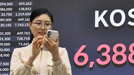 전쟁 공포 이긴 코스피 6388 ‘사상최고’