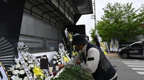 ‘화물연대 조합원 사상’ 비조합원 운전자 영장…살인 혐의 적용