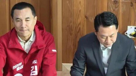 김진태, 장동혁 면전서 “결자해지 필요…열불 난다는 유권자 많다”