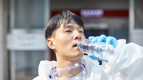 “나만 승진 못 해 짜증나”…동료 물병에 독극물 탄 연구원