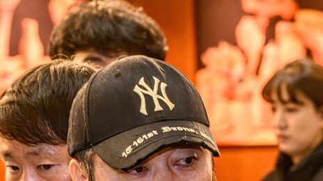 마약합수본, 박왕열 구속기소…필로폰 4.1㎏ 밀수 추가 확인